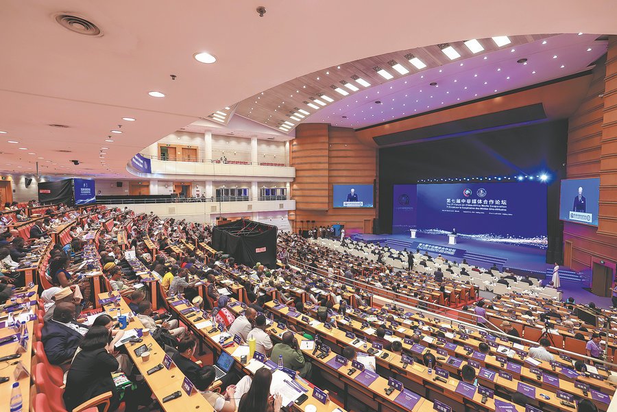China and Africa push for a new way to tell Africa’s story
