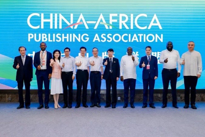 China, Africa launch publishing partnership